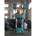 Ọrụ dị arọ nke Aluminom Recycling Briquetting Machine Equipment